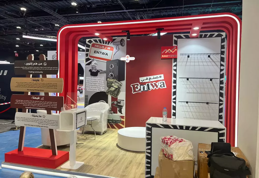 Exhibtion Stalls